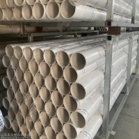 施工輔材