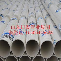東營市pvc u排水批發 pvc u排水供應 pvc u排水廠家 