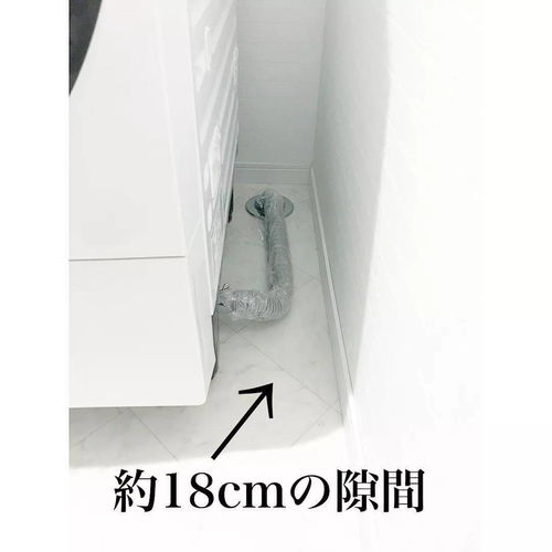 U排水管材 巧妙收納，讓最難整理的縫隙也輕松搞定