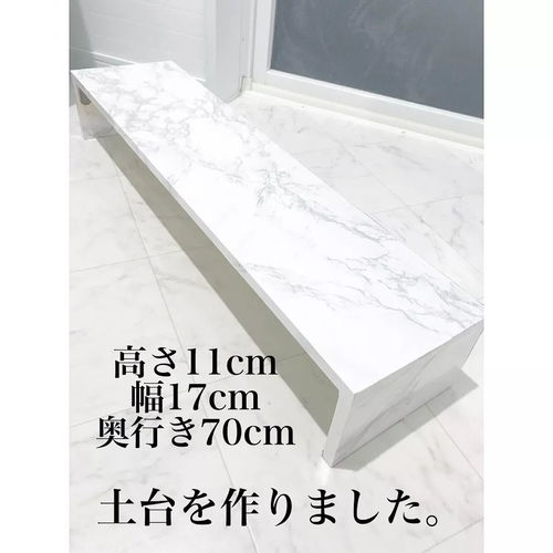 收納秘籍丨最難整理收納的縫隙，日本主婦教你巧用U排水管材高效整理