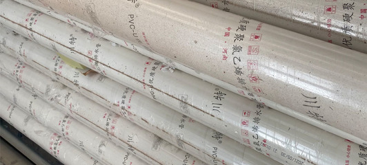 川特PVC-U排水管 卓越性能與廣泛應(yīng)用