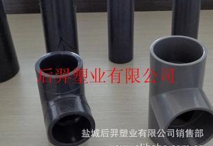 U排水管材 全面解析其特點(diǎn)、應(yīng)用與選購指南