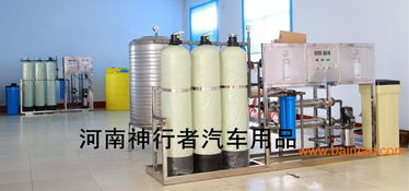 一站式玻璃水創(chuàng)業(yè)解決方案 河南廠家的設(shè)備、技術(shù)與建廠支持